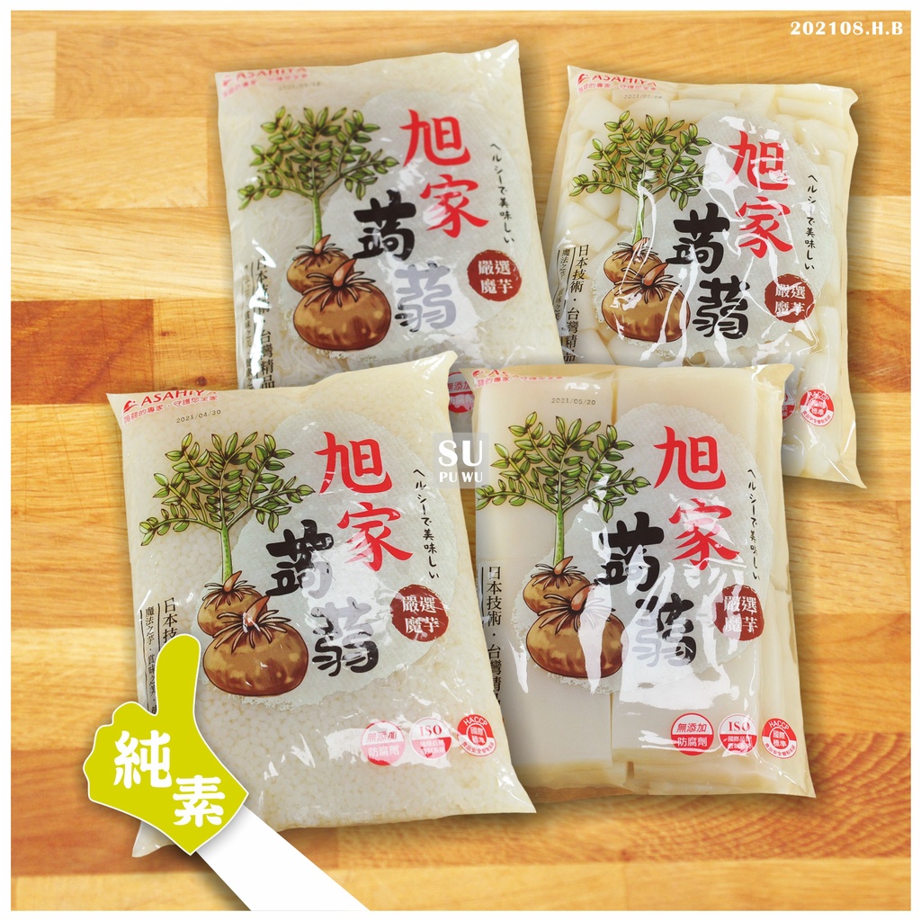 蒟蒻米10g的價格推薦 21年9月 比價比個夠biggo
