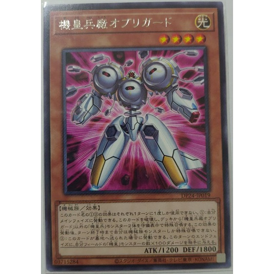 Dp24的價格推薦第11 頁 21年11月 比價比個夠biggo
