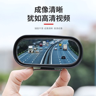 汽車輔助鏡 後照鏡 倒車鏡 汽車改裝 汽車後照鏡輔助倒車鏡小圓鏡女司機新手倒車盲區360度廣角後照鏡 盲點鏡