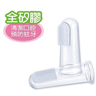 小獅王Simba 辛巴乳指牙刷(1入) 全矽膠一體成型不脫毛，柔軟刷毛不傷牙齦，強韌耐洗好清潔，讓寶寶愛上刷牙
