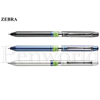 【Penworld】 ZEBRA斑馬 SBA12紳寶手帳極細兩用筆