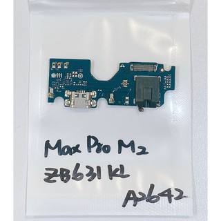 ASUS ZenFone Max Pro M2 ZB631KL 尾插排線 (X01BD)