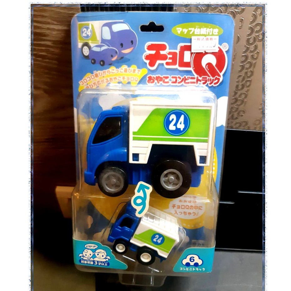 日本帶回絕版-正版現貨全新未拆封日版2001年TAKARA日版藍色物流車吊卡-內裝大+小=2入