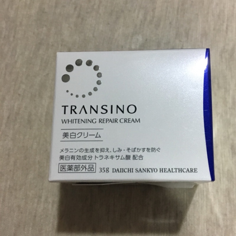 Transino 第一三共 美白凝凍 晚安凍膜