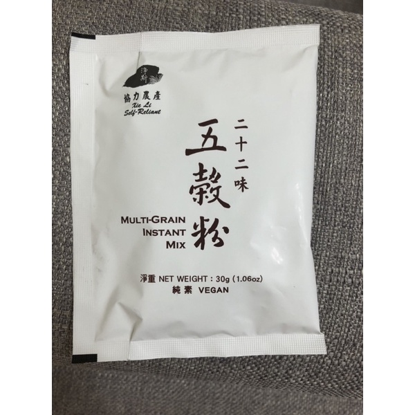 慈濟產品 二十二味五穀粉30g