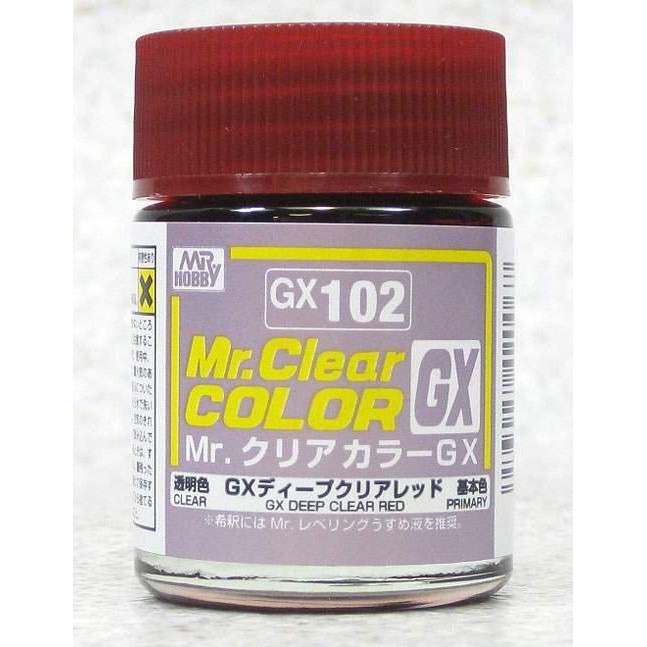 【樂宇模型】 郡氏 GSI Mr.color GX102 油性漆 高品質透明紅 透明 &lt;硝基漆/18ml&gt;