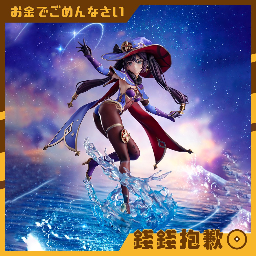 wonderful works 莫娜的價格推薦- 2025年8月| 比價比個夠BigGo