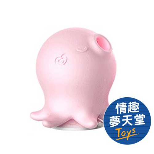 AyaGo SeaCune 小海君 全新升級ULTRA版 10頻快感吸吮按摩器 強力靜音可愛小章魚 情趣夢天堂 情趣用品