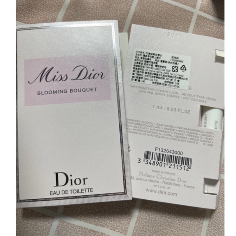 Christian Dior 花漾迪奧淡香水 1ml~CD 全新專櫃針管版~BLOOMING BOUQUET