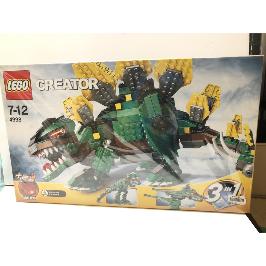 【現貨】免運費 樂高 LEGO 4998 Creator 史前恐龍 劍龍 暴龍 翼龍