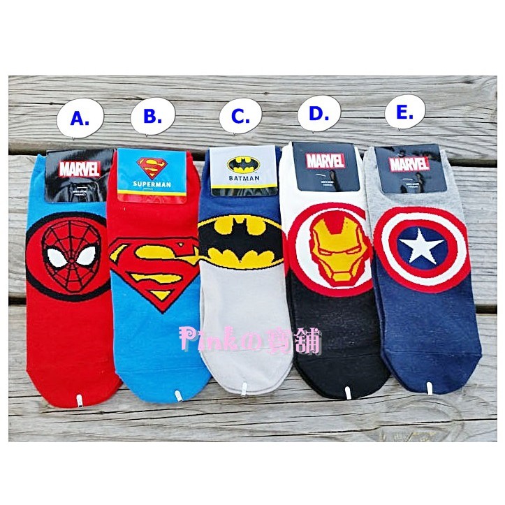 韓國 男生襪子 韓國純棉卡通襪 英雄聯盟系列 鋼鐵人 超人 蝙蝠俠 個性夏季棉襪 五款 特價$39