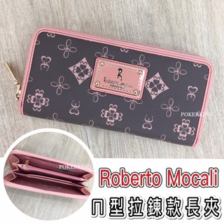 POKER📣(免運-專櫃品牌) Roberto Mocali 諾貝兔 拉鍊款長夾 茉綠花紋系列 女生皮夾 長夾 皮夾