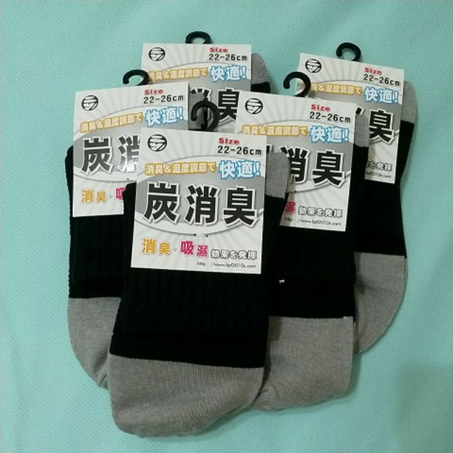 現貨 竹炭襪 炭消臭 蝦皮購物