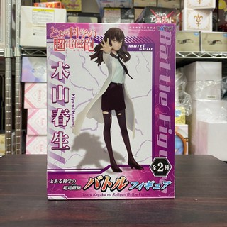 木山春生 優惠推薦 22年7月 蝦皮購物台灣