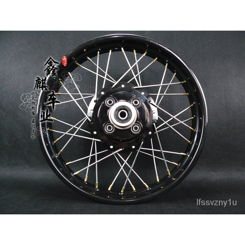 【輪胎/輪圈/輪轂及總成】CG125復古摩托車改裝加寬輪轂215-17碟剎前輪轂250-17後輪轂兩色