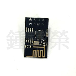 【邦禮】ESP8266串列埠 無線模組 收發無線模組 ESP-01