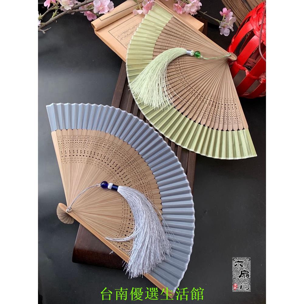 台南優選生活館復古風純色日式扇子和風折扇7寸真絲空白竹扇禮品扇漢服便攜男女 蝦皮購物