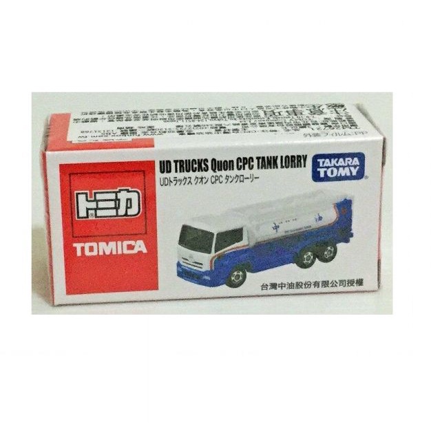 【周周GO】TOMICA 台灣會場限定 2022多美小汽車節 會場特注車 CPC台灣中油油罐車