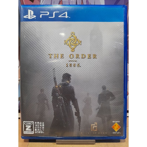 PS4 純日版 教團1886 The order 1886