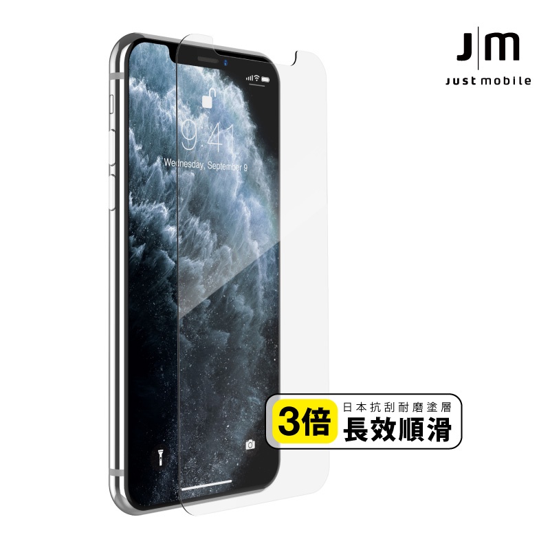 Just Mobile Xkin 強化玻璃保護貼-  iPhone 11 系列