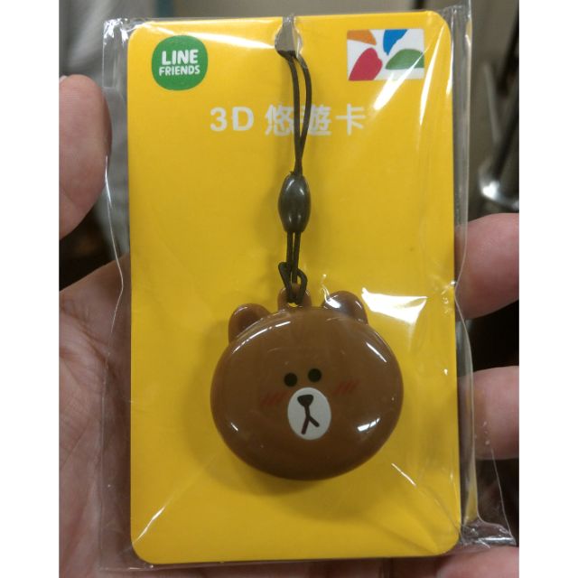 降價最後一個立體3d悠遊卡熊大發光款發光展示影片非莎莉非兔兔line Frirnds 全新絕版現貨空卡 蝦皮購物