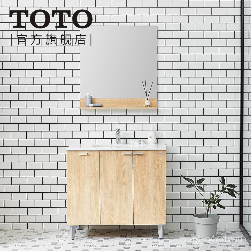 Toto 鏡櫃 Ptt討論與高評價網拍商品 21年8月 飛比價格