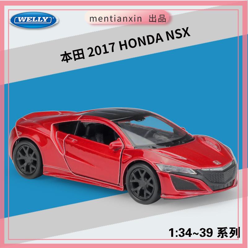 1：36本田2017HONDA NSX仿真合金汽車模型回力車玩具重機模型 摩托車 重機 重型機車 合金車模型 機車模型
