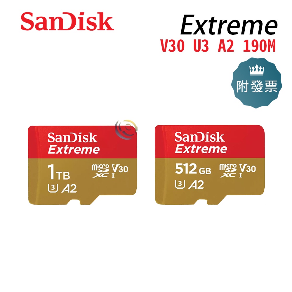 新款 SanDisk 512G 1TB Extreme 190M  microSDXC 記憶卡 小卡