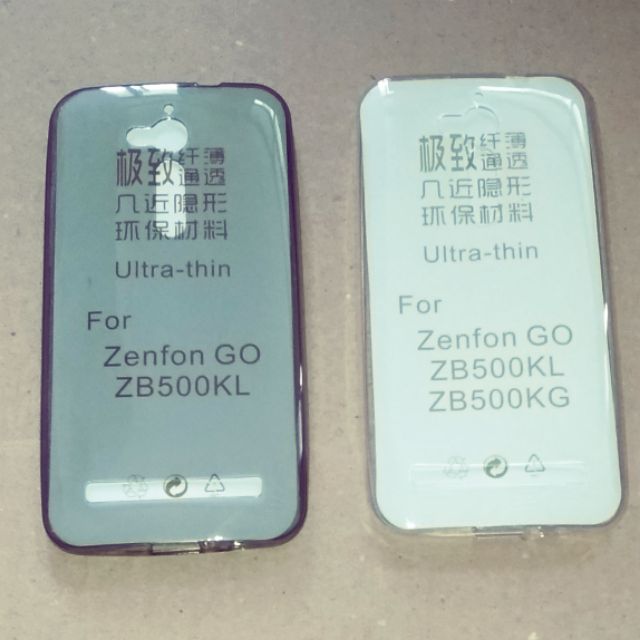 ZenFone Go ZB500KL X00AD ZB500KG X00BD 極致輕薄隱形透明套 手機保護套