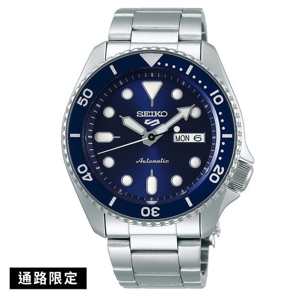 【SEIKO】5SPORTS 藍水鬼不鏽鋼機械錶 42.5mm SRPD51K1 4R36-07G0B 公司貨SK022