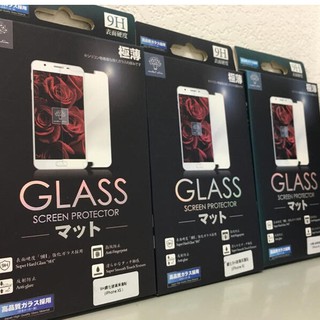 IPhone X Xs手機5.8吋玻璃保護貼/日本哨子9H鋼化滿版玻璃保護貼/鋼化玻璃保護貼