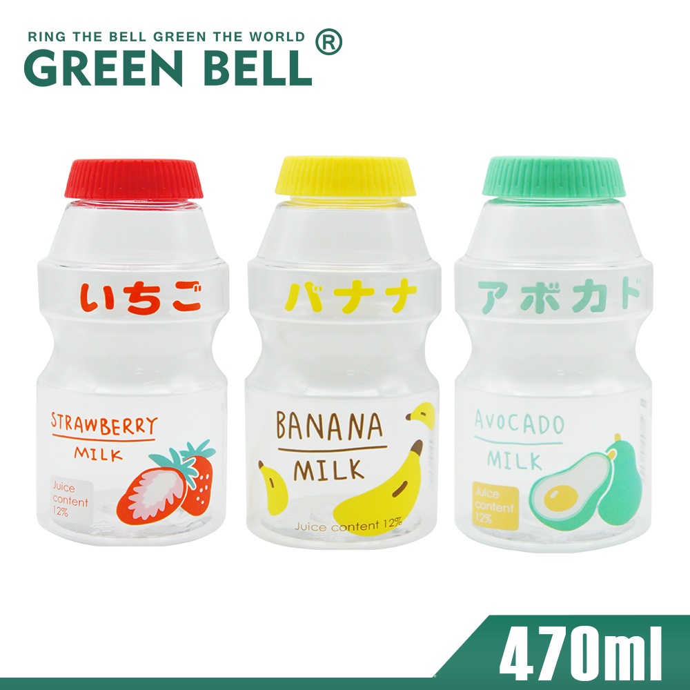 【綠貝GREEN BELL】透明水果口愛多多瓶水壺470ml(附背帶)-共3款《WUZ屋子》養樂多水杯 造型水壺