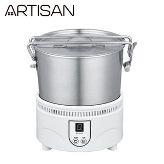 artisan ih旅用隨行鍋ih2201(princess 236029 505104 332853 kt01)