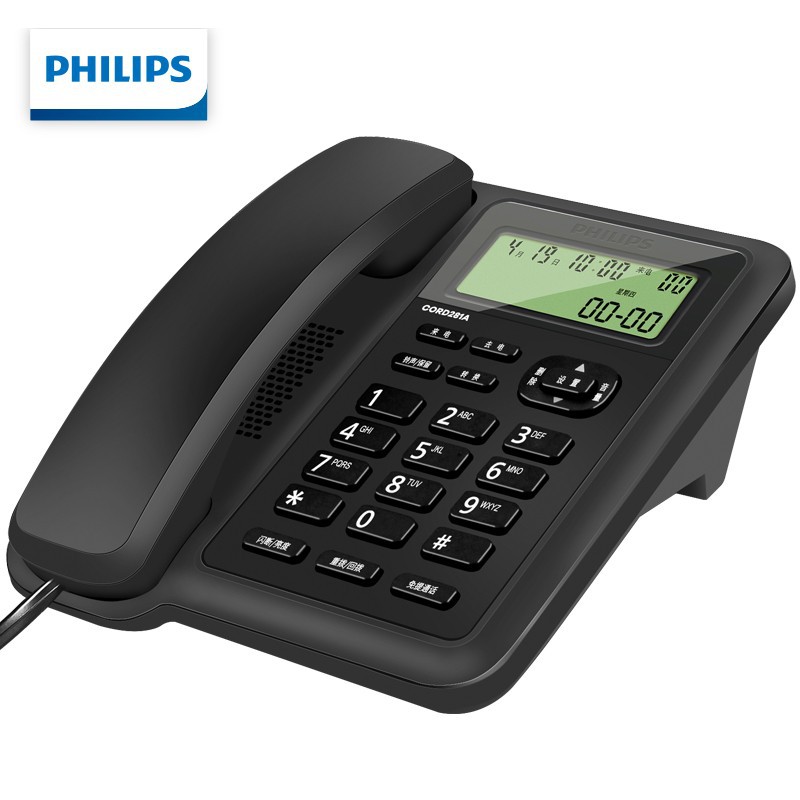 電話機 座機 固話 飛利浦（PHILIPS）電話機座機 固定電話 辦公家用 雙接口 免電池 CORD281A黑色