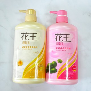 花王潤髮乳 天然萃取山茶花油/橄欖油 750ml