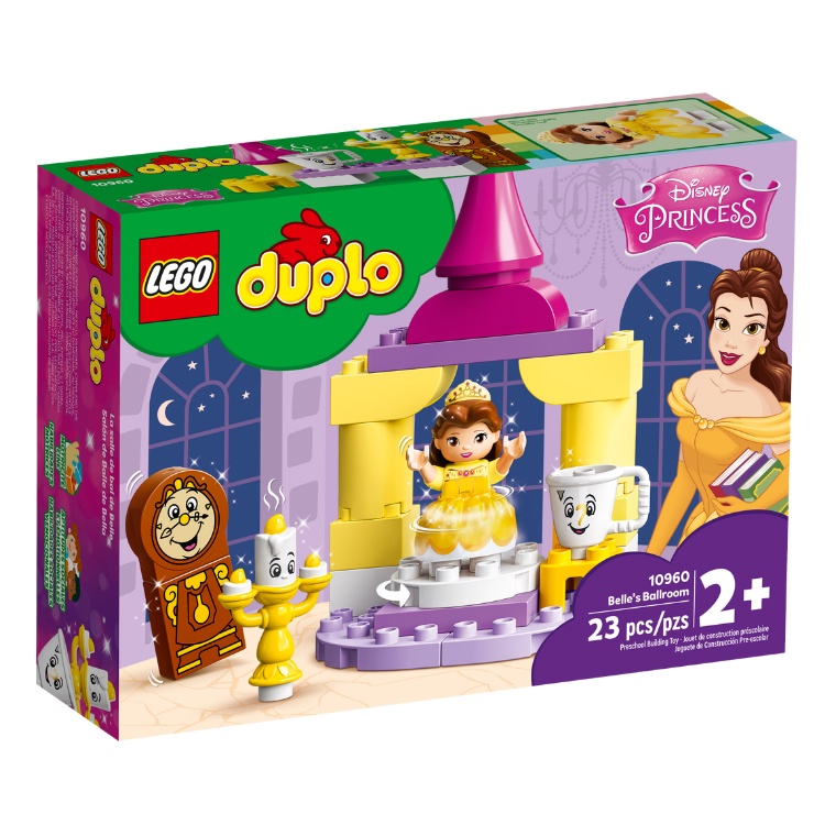 玩得購 10960【LEGO 樂高積木】Duplo 得寶系列 - 貝兒公主的舞廳 23 pcs