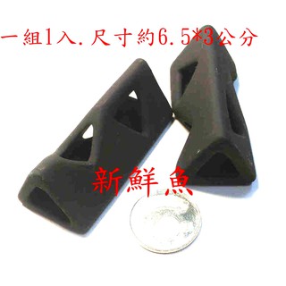 ~新鮮魚水族館~實體店面 ISTA伊士達【I-458 陶瓷三角蝦管】陶瓷 蝦屋 蝦窩 米蝦 水晶蝦 蘇蝦 鼠魚 異型