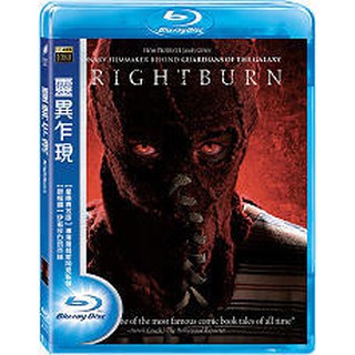 靈異乍現 (BD)(UHD+BD)(UHD+BD鐵盒)