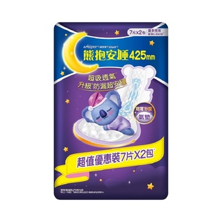 好自在熊抱安睡425mm量多夜用7PC片 X 2【家樂福】