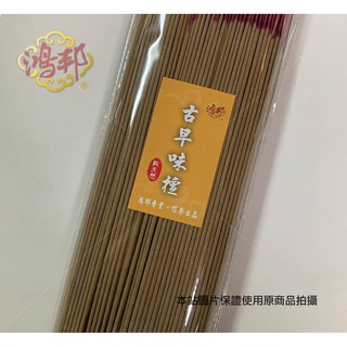 古川優香 優惠推薦 22年2月 蝦皮購物台灣