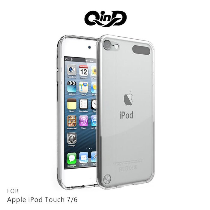 ~愛思摩比~QinD Apple iPod Touch 7/6 雙料保護套 透明殼 硬殼 背蓋式