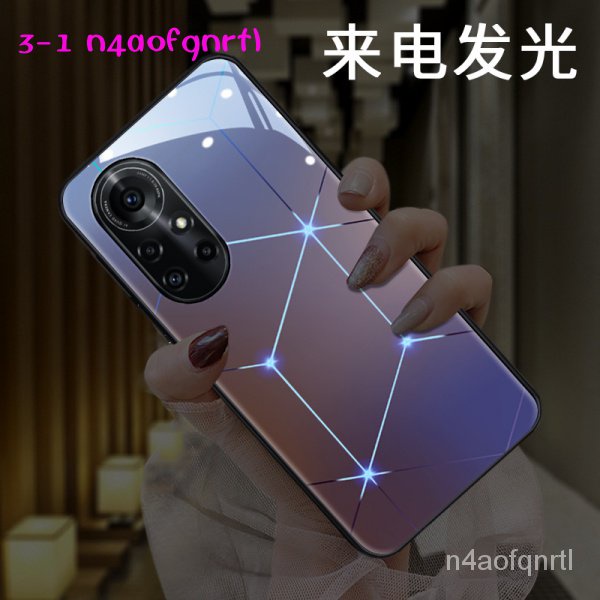 新款漸變星點適用於華為nova7手機殼發光nova8pro來電閃nova6 5G版網紅玻璃nova7se全包硅膠防摔保護