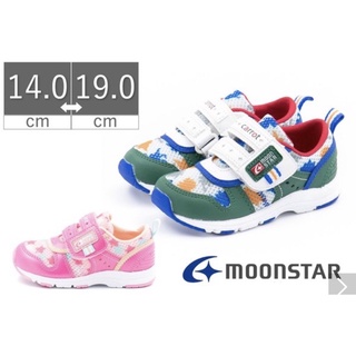 🔥💰月星moonstar童鞋機能鞋寬楦透氣鞋運動鞋