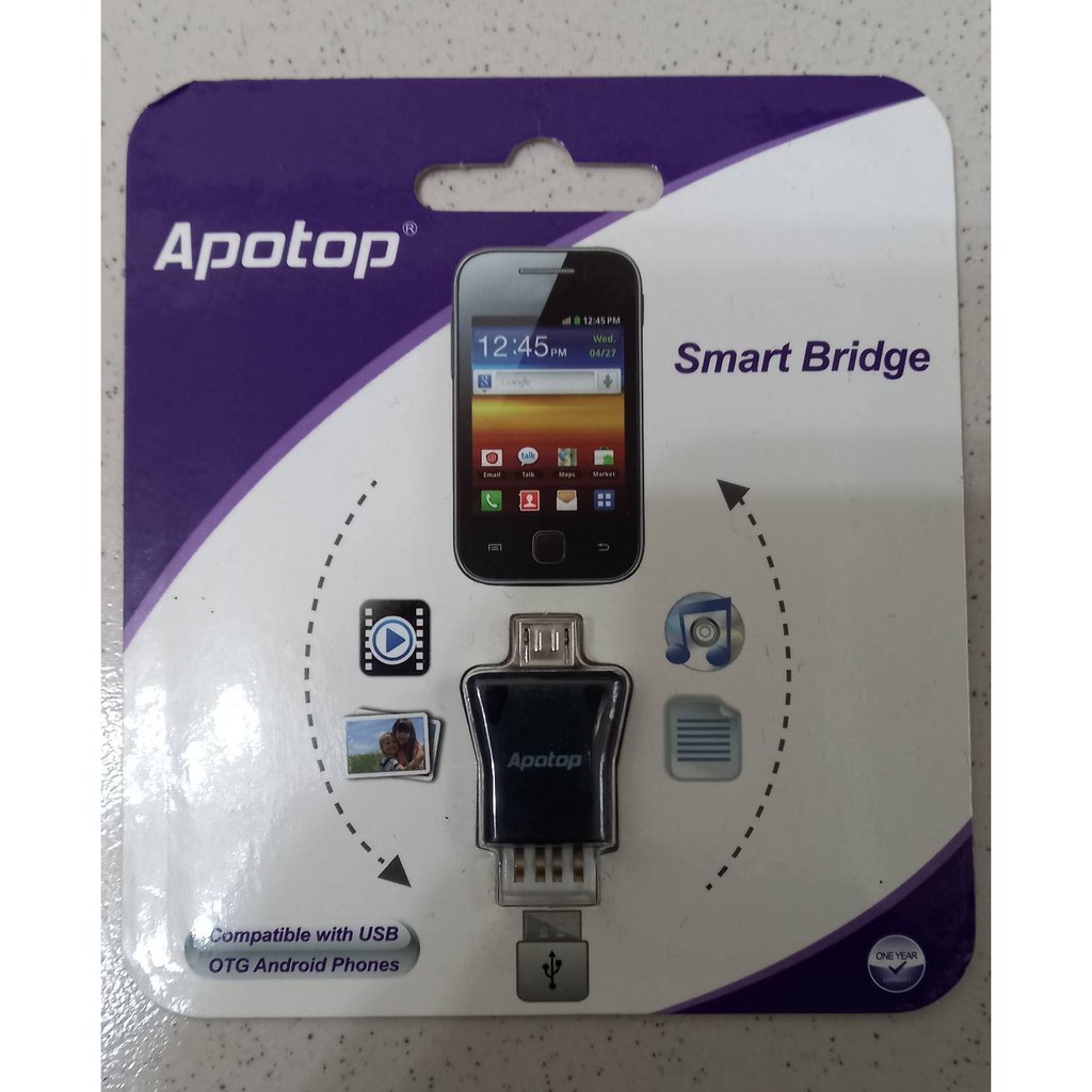 Apotop smart bridge USB/OTG轉接頭