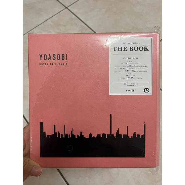 現貨YOASOBI THE BOOK