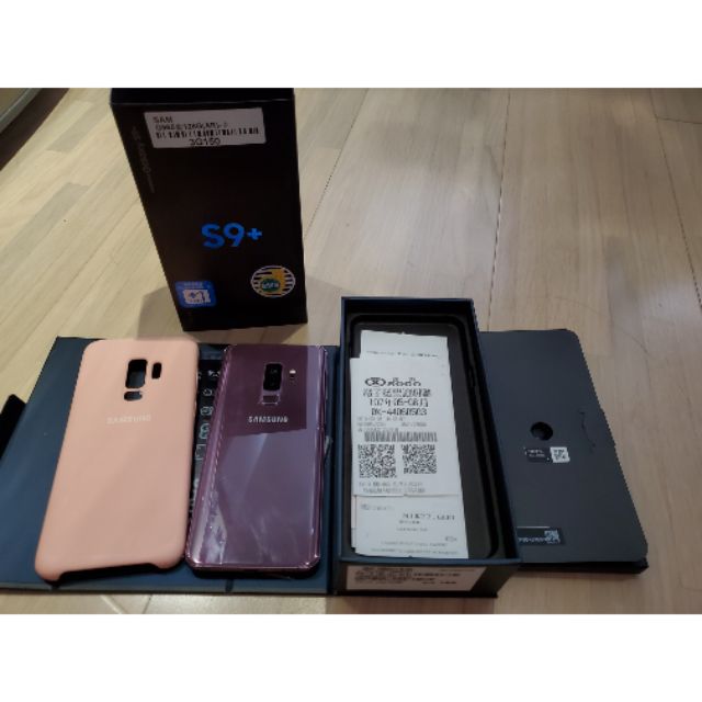 Samsung s9+ 128g 紫色 台灣公司貨