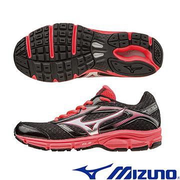 cheap mizuno wave impetus 2