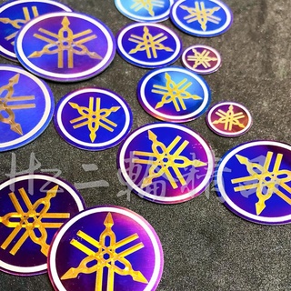 正鈦 鈦合金 音叉 山葉 燒鈦 鈦片 LOGO 標誌 YAMAHA 彩鈦 燒鈦 勁戰 六代 五代 四代 大盾 小盾 儀表