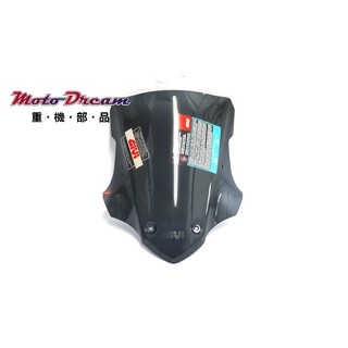 [ Moto Dream 重機部品 ] GIVI A4118 風鏡 擋風鏡 Kawasaki Z900 17-19