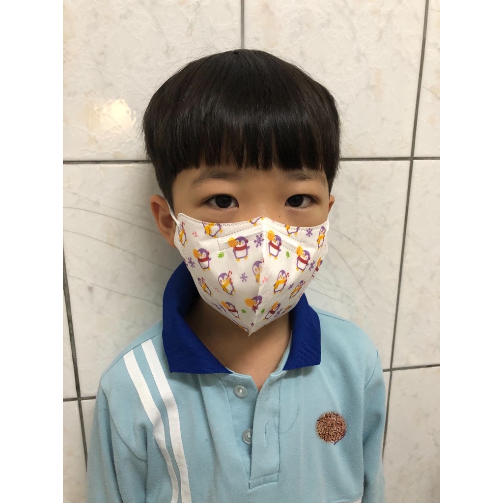 大童可愛圖案現貨 台灣製﹢興安﹢兒童  立體口罩  US  (6-12歲)  50入